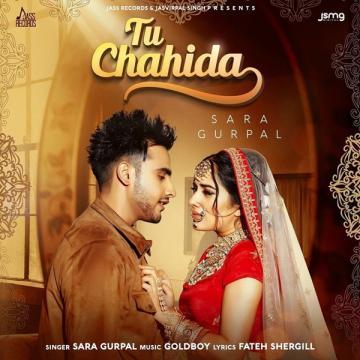download Tu-Chahida Sara Gurpal mp3